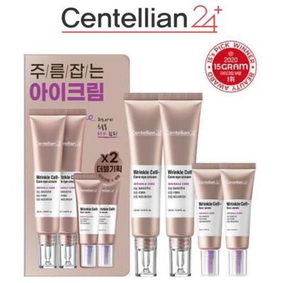 Hudvård – Hudvårdsset