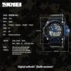 SKMEI Brand Men's Fashion Outdoor Sport/Military Dual Display 5 ATM Waterproof  Watch Clocks
