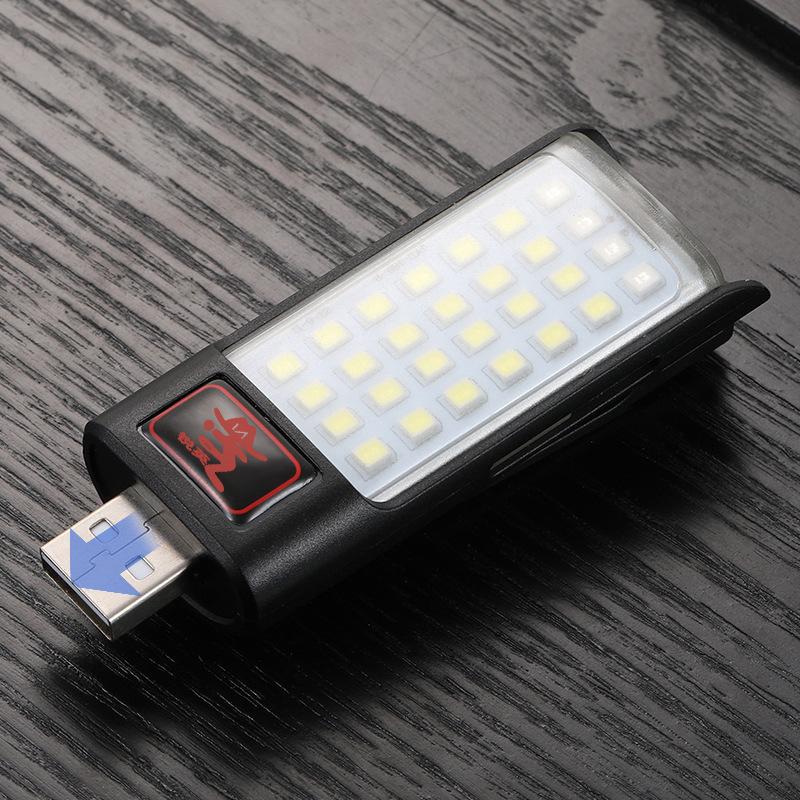 Rechargeable Mini Led Flashlight Worklight Keychain Light Camping Lamp Easy To Carry Multiple Lighting Modes Waterproof Material