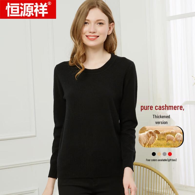 Hengyuanxiang Women's Extra Thick Pure Cashmere Pullover Sweater