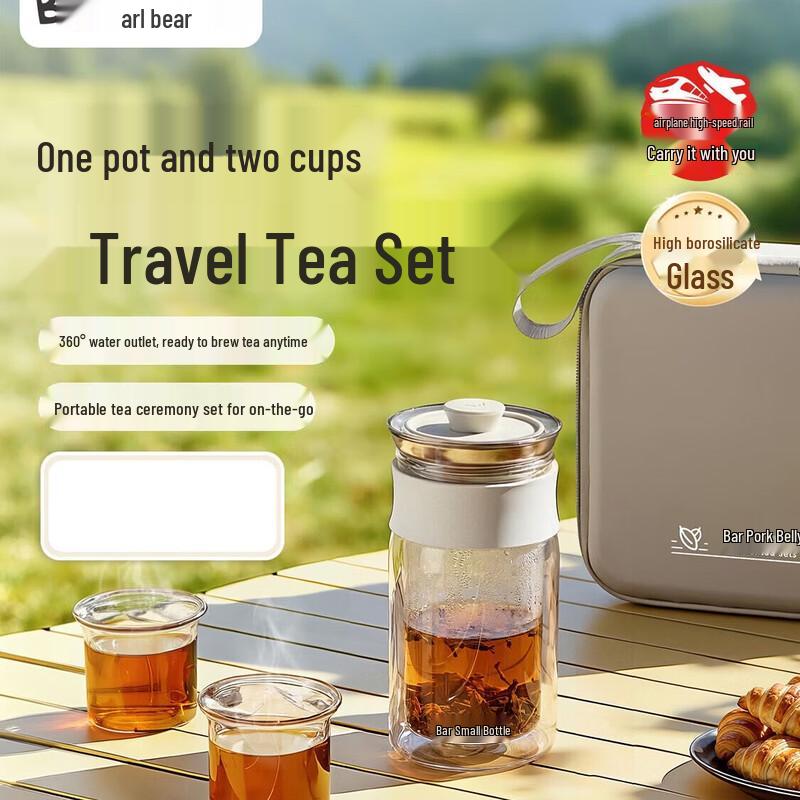Bear Portable Borosilicate Glass Camping Tea Set