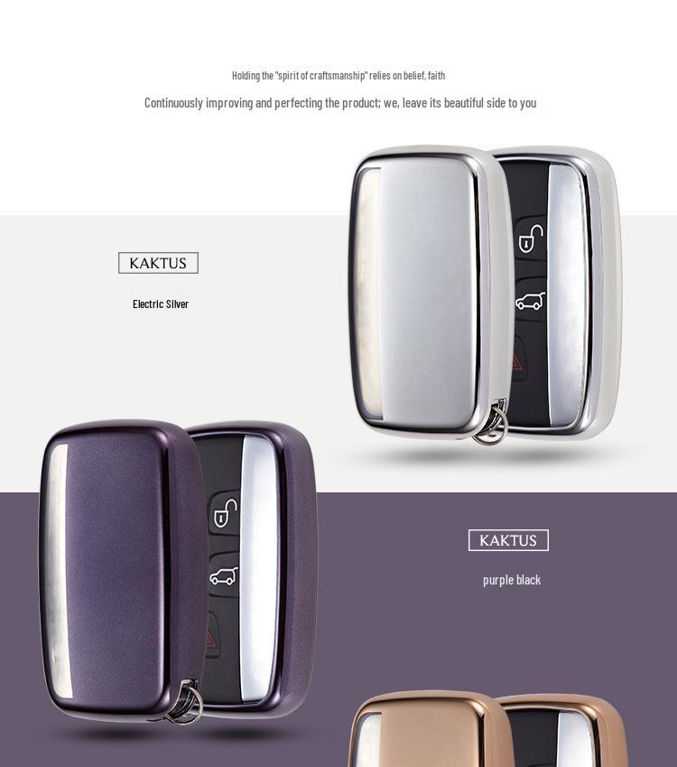 KAKTUS TPU Car Key Case for Land Rover - Soft Rubber Shell with Buckle Set