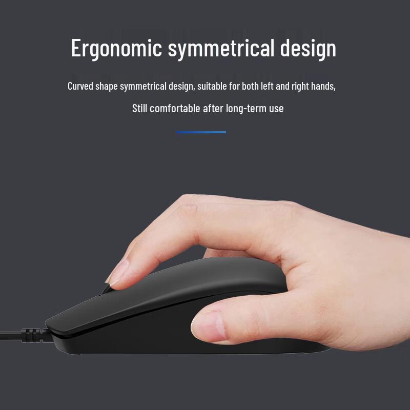 Lenovo Baiying Series MW11 Wired Office Mouse