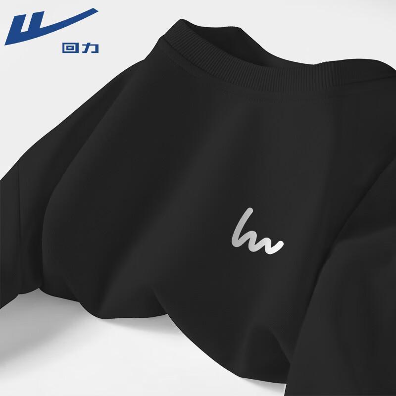 

Warrior Men s 2025 Heavyweight Casual Pullover Sweatshirt M