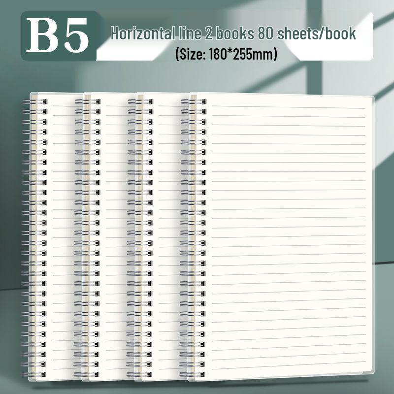 B5 Extra-Thick Coil Notebook, A5 Grid, Simple Blank Design for High School Students