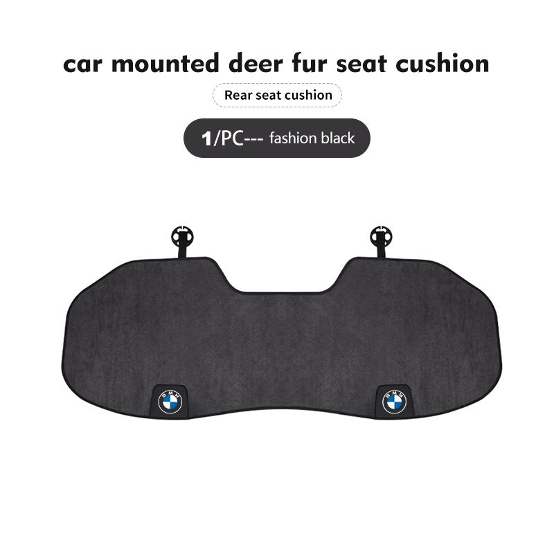 Car Logo Seat Cushion Breathable Booster Pad Auto Accessories For BMW E90 E60 E46 E39 F30 F10 E87 X3 X4 X5 X1 G30 G20