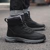 39-48 Autumn and Winter Men's Large Size Plus Velvet Rubber Bottom Winter Shoes Men's Winter Snow Boots