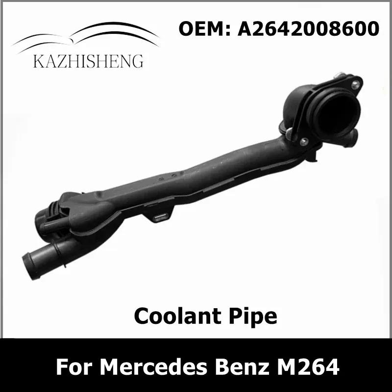 A2642008600 Engine Thermostat Coolant Pipe for Mercedes Benz C 200 E 200 4MATIC E 300 2642008600