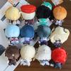 Genshin Impact Chibi Tartaglia Plush Pendant Keychain Ornament