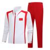 Chinese Team Award Ceremony Wushu Coach Tracksuit: Unisex Sports Training Uniform