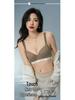 Women's Seamless Summer Underwear: Thin, Adjustable, Anti-Sagging Sports Bra for All Bust Sizes