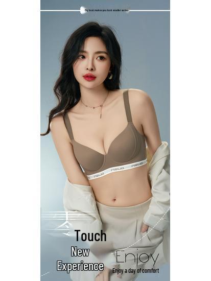 Women's Seamless Summer Underwear: Thin, Adjustable, Anti-Sagging Sports Bra for All Bust Sizes