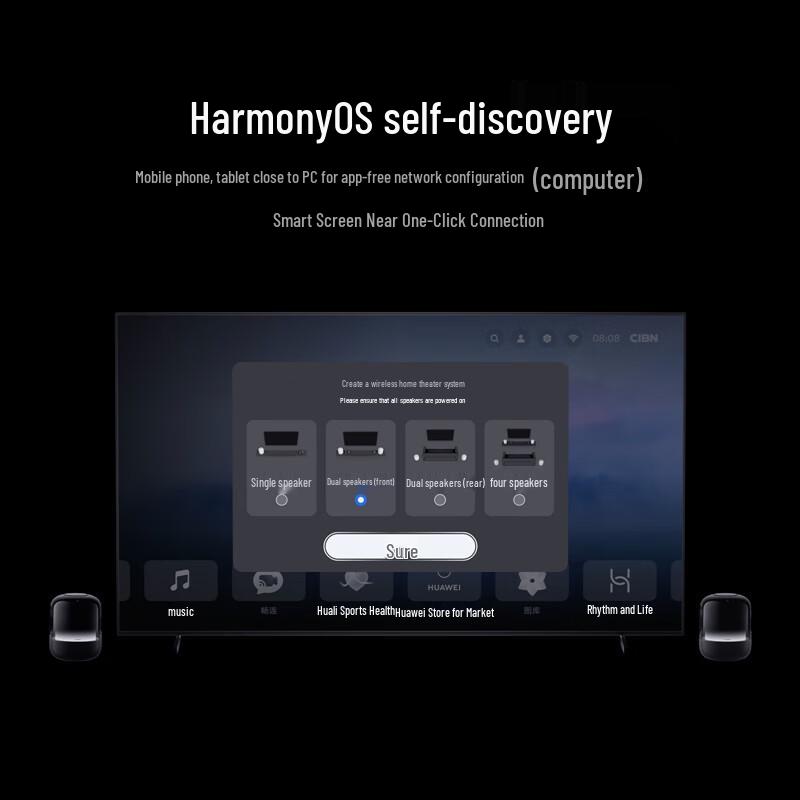 Huawei Sound X New Smart Speaker