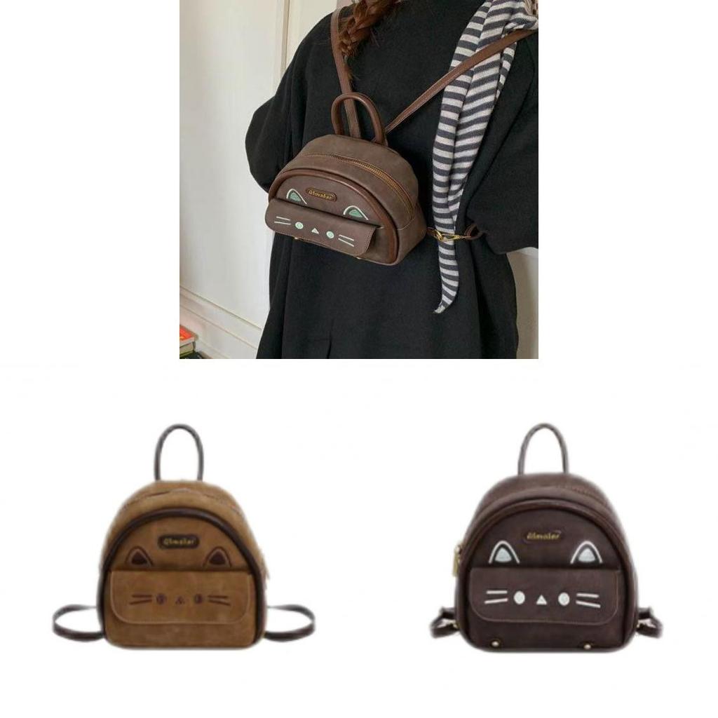 Cute Cartoon Cat Mini Backpack With Suede Material For Daily Use And Small Items