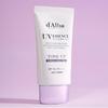d'Alba Waterfull Purple Tone-Up Sunscreen 50ml Vegan Brightening Glow Sun