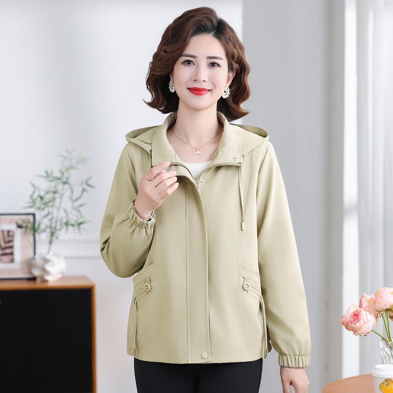 Hodo Women's Casual Detachable Hood Windbreaker Jacket