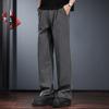 High-end Casual Pants Men's Spring and Summer Loose Straight Wide-leg Pants Old Money Drape Business Suit Pants Thin