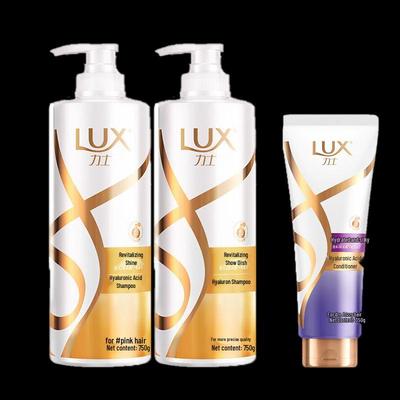 Lux Hydrating & Smooth Hair Care Set