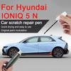 For Hyundai IONIQ 5 N Scratch Removal and Paint Repair Pen Factory Process Color Matching Car Paint Repair Tool Track Gray