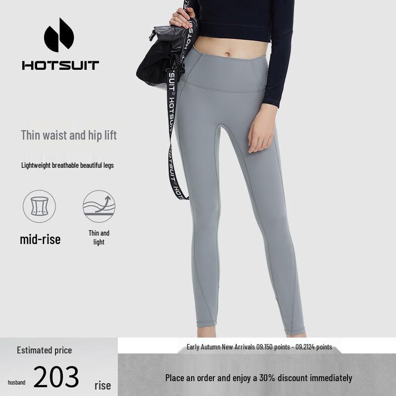 HOTSUIT Women's Leggings 612310647