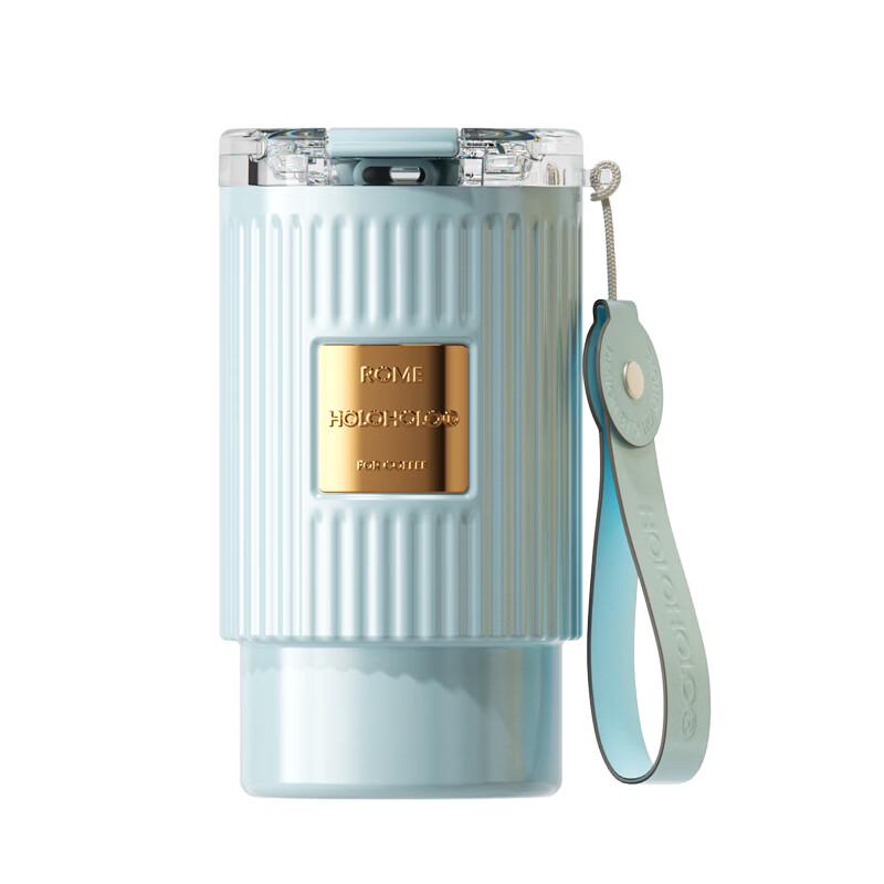 HOLOHOLO Roman Style Insulated Dual-Drink Tumbler