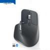Logitech MX Master 3S Wireless Ergonomic Mouse