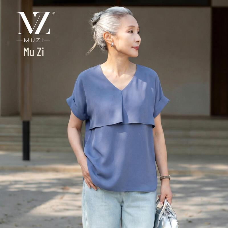 Muzi Women s Elegant V-Neck Loose-Fit Short Sleeve T-Shirt L