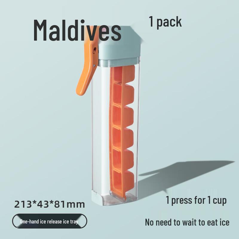 LISM Silicone Press-Type Ice Cube Tray with Storage Set