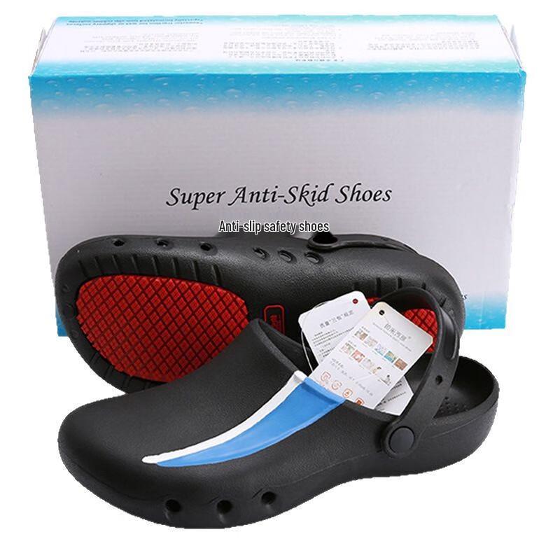 Bofu Bird Non-Slip Breathable Kitchen Work Shoes