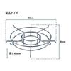 [Amazon.co.jp Limited] Captain Stag (CAPTAIN STAG) Trivet Charcoal Grilling Master Charcoal Charcoal Charcoal Charcoal Trivet