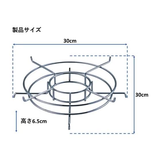 [Amazon.co.jp Limited] Captain Stag (CAPTAIN STAG) Trivet Charcoal Grilling Master Charcoal Charcoal Charcoal Charcoal Trivet