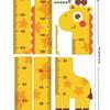 1pcAdult/Child Cartoon Animal Height Stickers,Home Decoration,Height Recording,Children's Room Wallpaper,Self Adhesive Removable