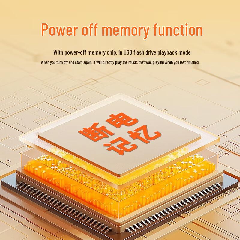 Sianke SA-5016S Bluetooth HIFI Power Amplifier