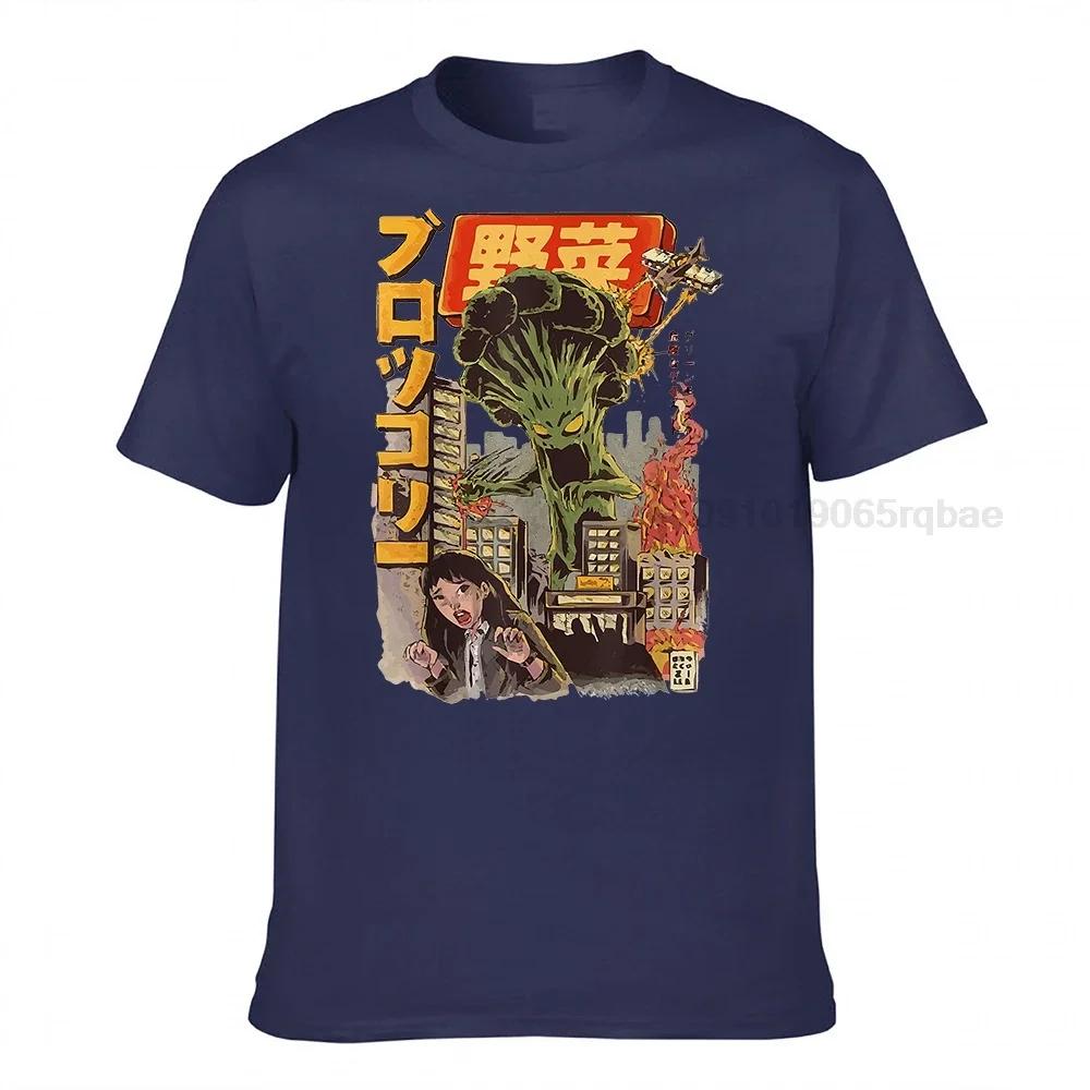 Japanese Japan Kaiju Vegetable Broccoli Anime Sushi Anime Unisexga Comic Cosplay Shortsleeve Unisex Tshirt