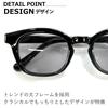 Sunglasses for Men and UV Fashion Square Tinted Lenses [MERRY PLEASURE] Women, Protection, Glasses, Shape, (Lightly Colored)