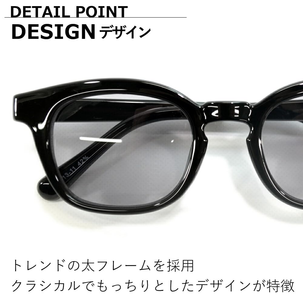 Sunglasses for Men and UV Fashion Square Tinted Lenses [MERRY PLEASURE] Women, Protection, Glasses, Shape, (Lightly Colored)