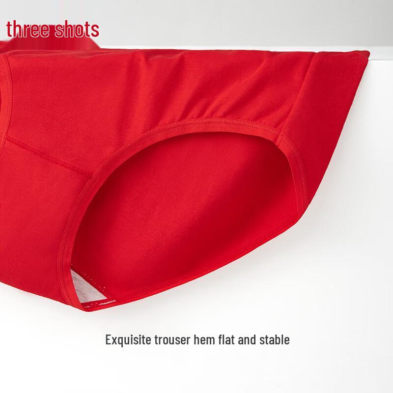 Sanqiang Women's Lucky Red Underwear & Socks Gift Set