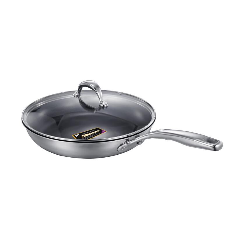 FOSSLANG Europe Series 304 Stainless Steel Sapphire Non-stick Frying Pan