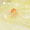 Water Light Crystal Organza Fabric Shiny By The Meter for Clothes Wedding Dress Children's Clothing Sewing Cloth Smooth White