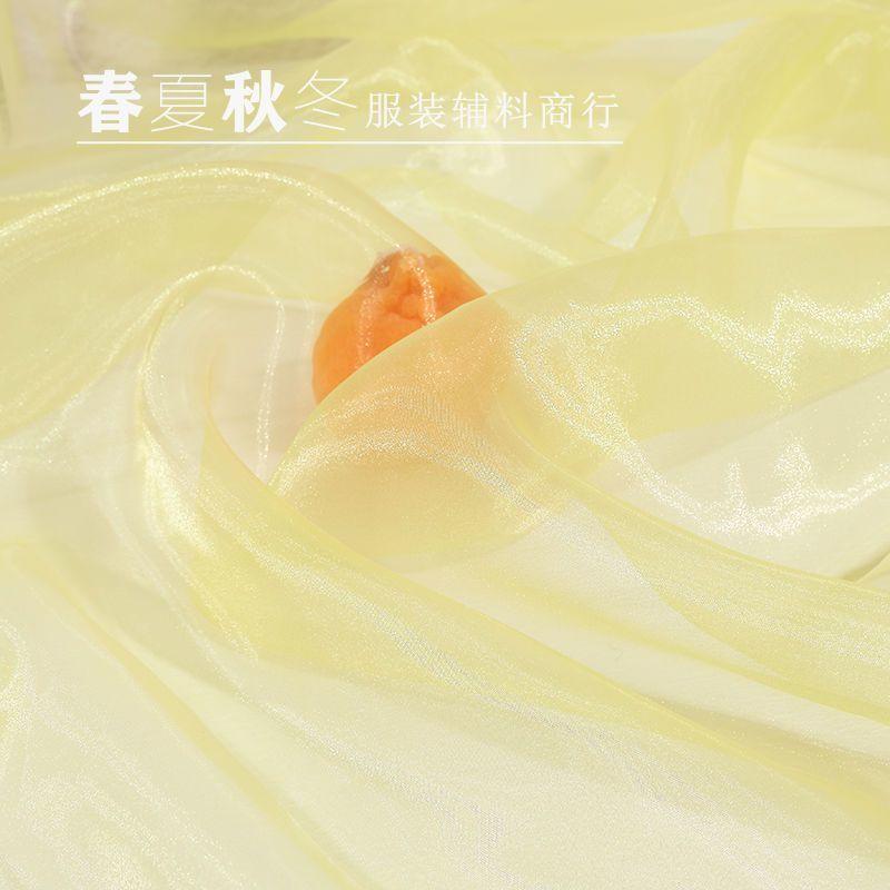 Water Light Crystal Organza Fabric Shiny By The Meter for Clothes Wedding Dress Children's Clothing Sewing Cloth Smooth White