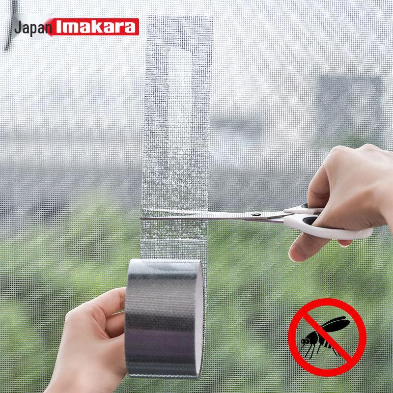 Imakara Self-Adhesive Screen Repair Tape