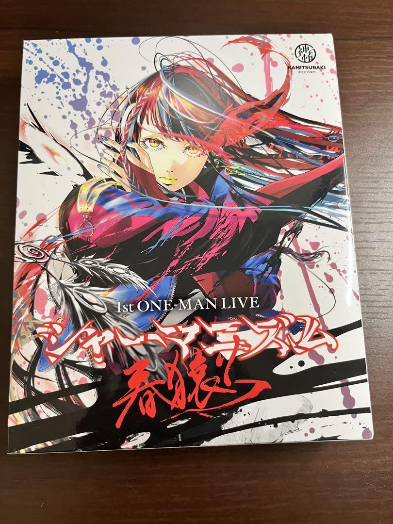 

[USED] Harusaruhi 1st LIVE Blu-ray Shamanism