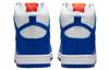 Nike Dunk High Pro Iso Sb 'Kentucky' DH7149-400