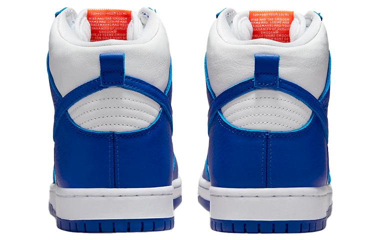 Nike Dunk High Pro Iso Sb 'Kentucky' DH7149-400