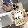 Touch Your Face, Bichon Is Suitable for Apple 16Promax Mobile Phone Case Xsmax Transparent 13/14 All-inclusive 12Pro Soft 78p.