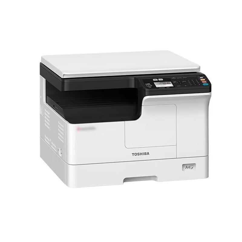Toshiba DP-2823AMW A3 Monochrome Multifunction Laser Printer CN plug (adapter included)