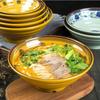Thickened Drop-Resistant Melamine Ramen Bowls