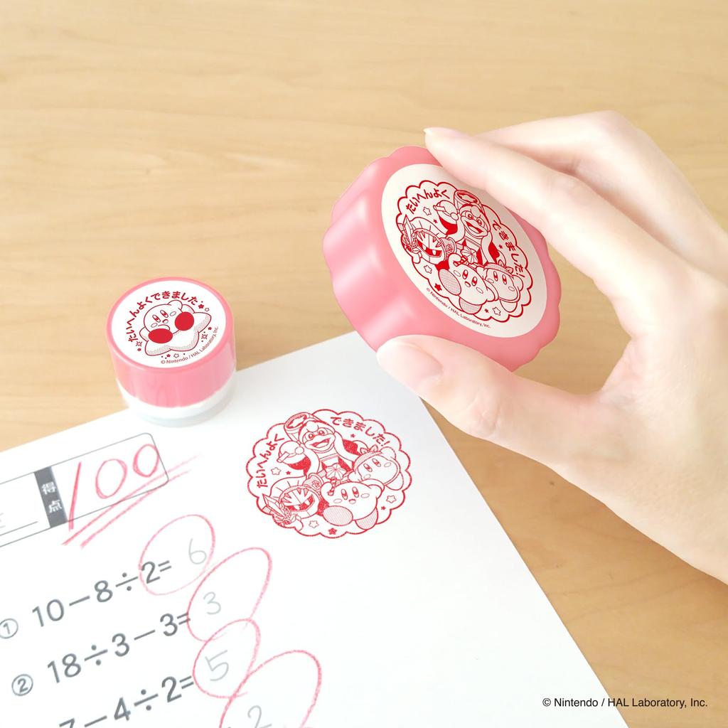 Beverly Kirby Stamp Big Reward Stamp TSP-055