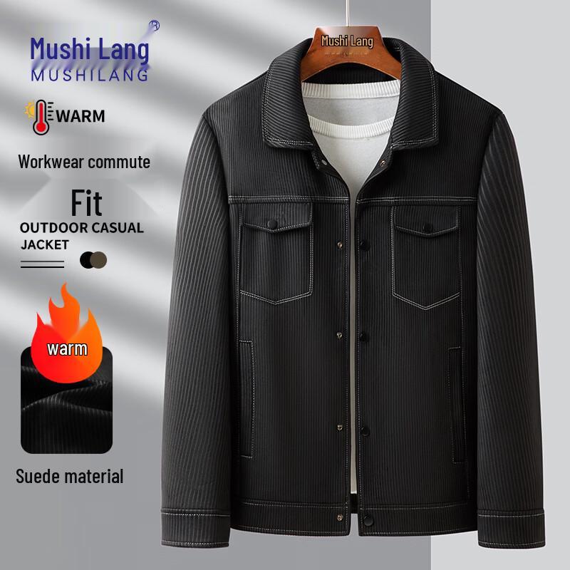 Мужская утолщенная вельветовая куртка MuShilang в стиле business casual 4XL