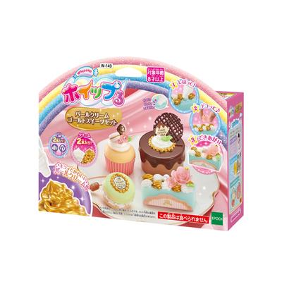Whipple Cream Gold Sweets ST Mark Ages 8 and Pastry Making Epoch [Pearl Set] W-149 Certified, Up, Decorating, Chef, Toy,